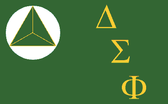 Epsilon Tau Chapter